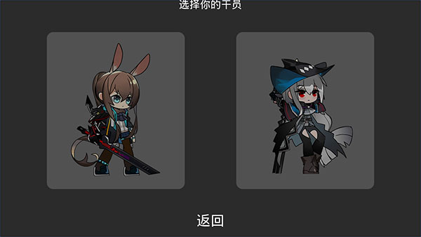 艾尔登方舟官方版