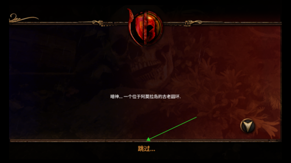 阿尔莫拉岛汉化版