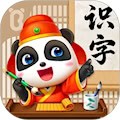 宝宝巴士汉字安卓版