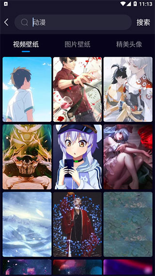 视频桌面免费版