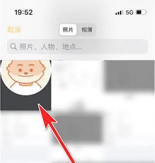 豆果美食安卓版