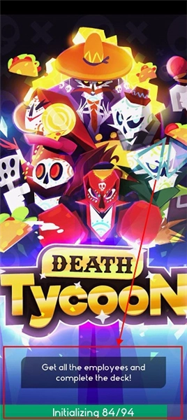 偷懒的死亡大亨正版