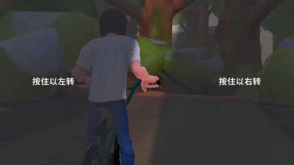 开路先锋汉化版