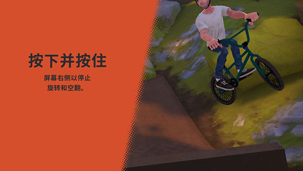 开路先锋汉化版