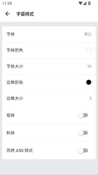Reex中文版