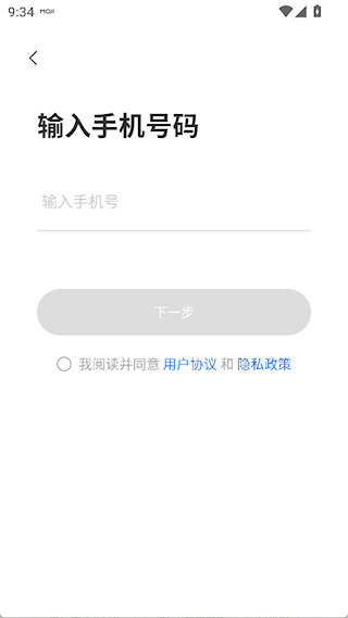 FFvideo