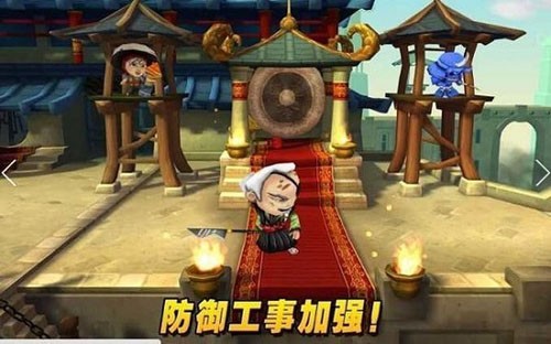 武士大战僵尸2正版截图0