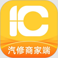 一车汽修商家端手机版