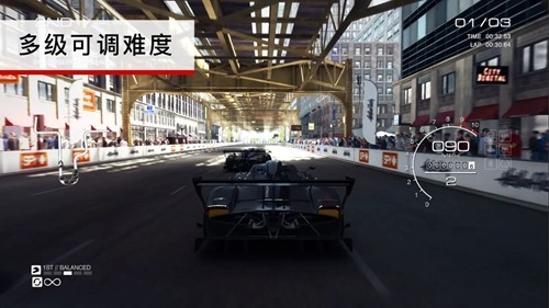 grid超级房车赛国际版截图1