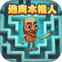 双人迷宫逃生游戏