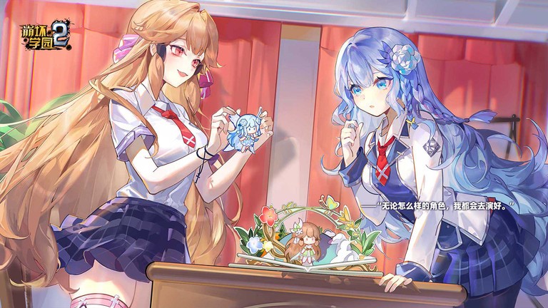 崩坏学园2手游截图1
