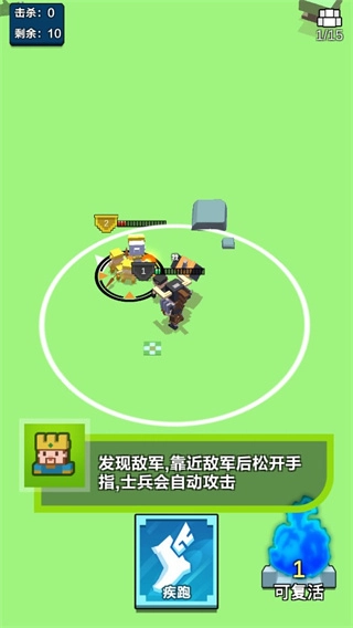 不服来单挑游戏