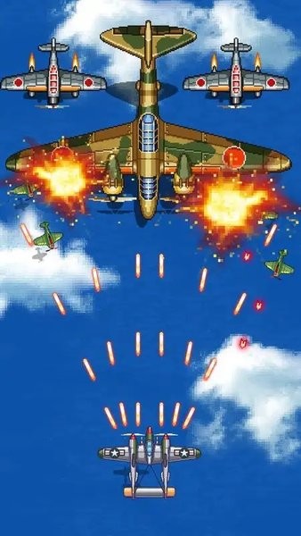 1945 Air Force apk空军1945