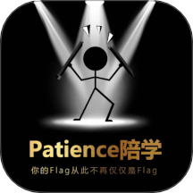 陪深思陪学（大陆版
