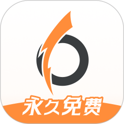 小6加速器免费版