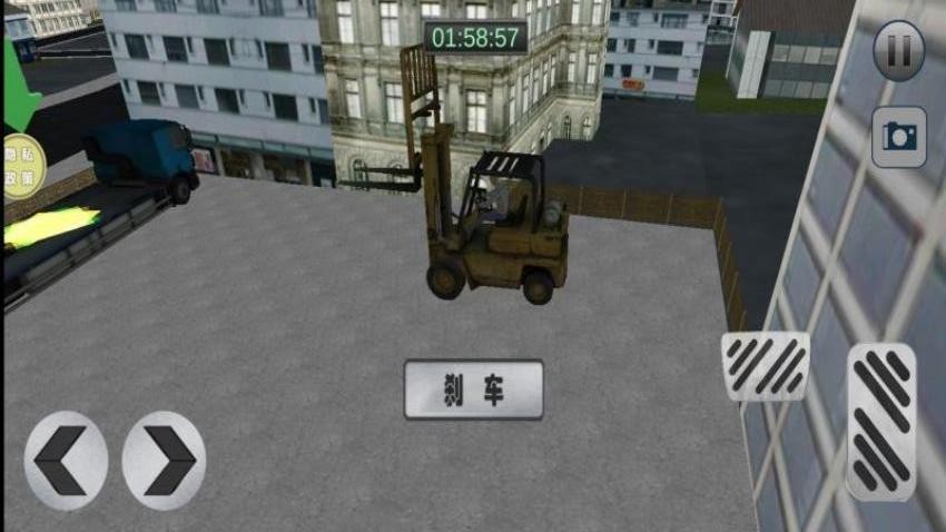 驾驶工程车截图0