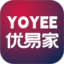 优易家最新版