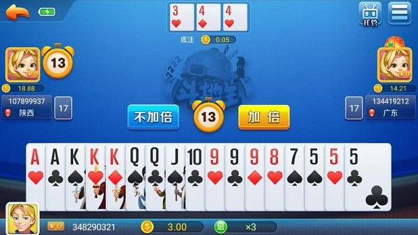 时光娱乐极速版截图4