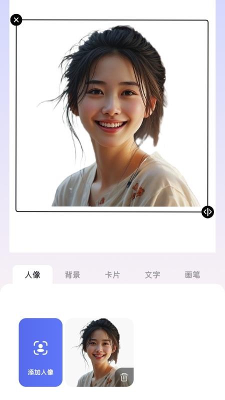 准星最新版截图0