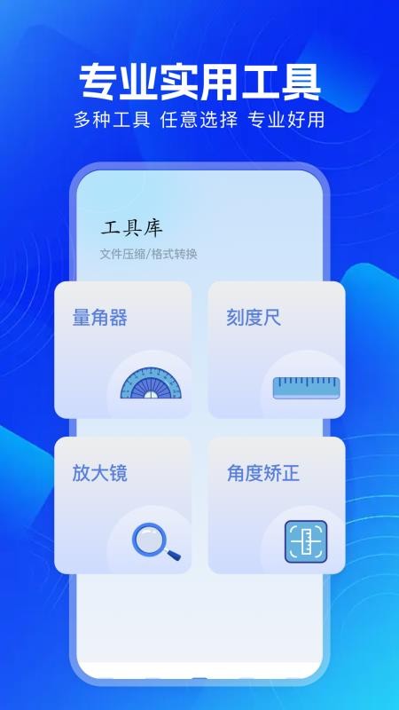 长青视频最新版截图1
