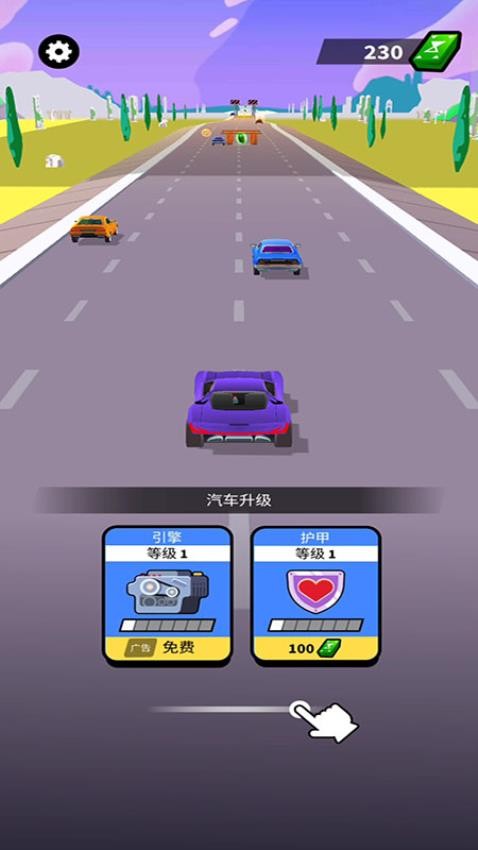 迷你战车大乱斗游戏截图0