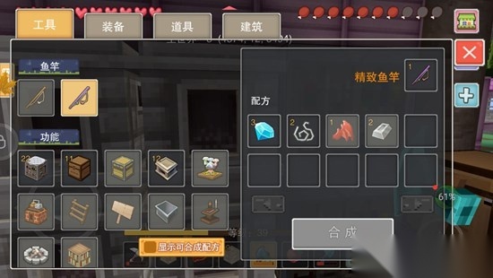 奶块国际服