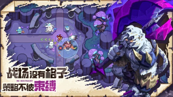 我的勇者外传游戏截图0