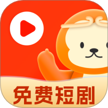 吾空免费好剧最新版