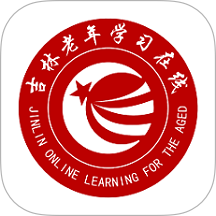 乐龄e学堂