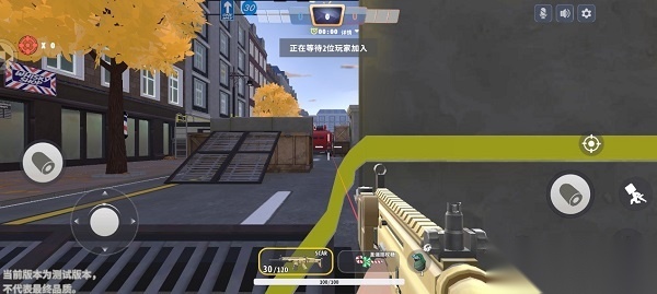 迷你世界枪战精英国际服