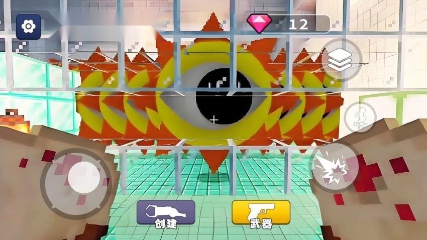 太阳先生世界游戏截图2