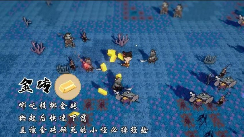 像素战场大作战截图1
