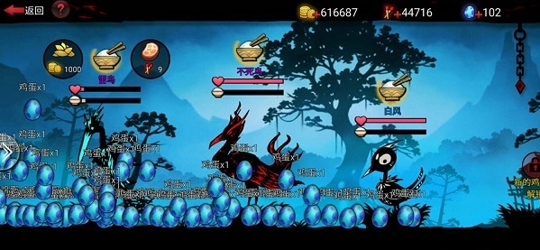 火柴人联盟2百度版截图2