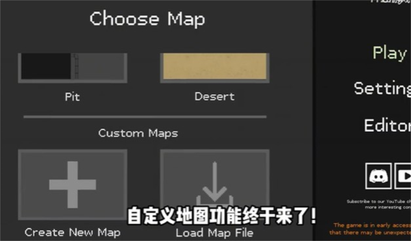玩法介绍配图1
