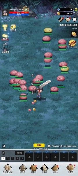 F-Adventurer截图0