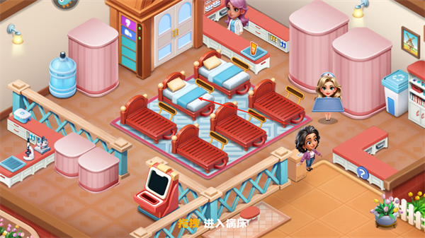 怎么玩配图3
