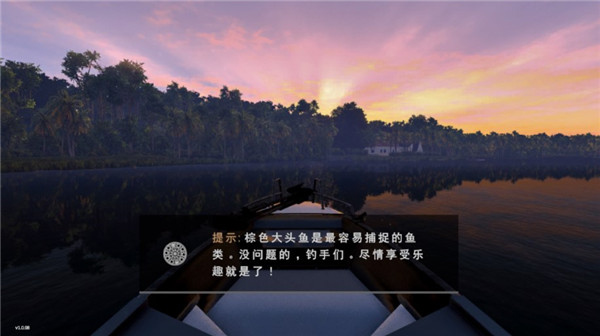 垂钓星球宣传图