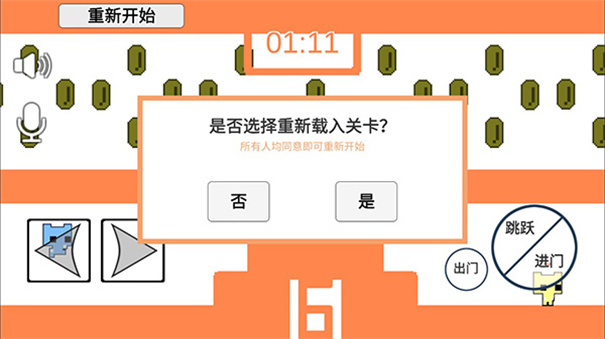 萌猫公园正版v1.3.0