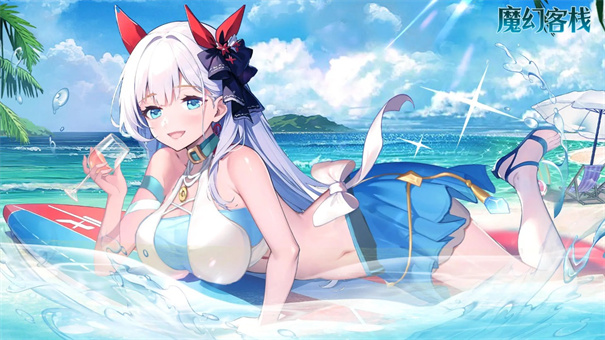 魔幻客栈最新版v1.0.0