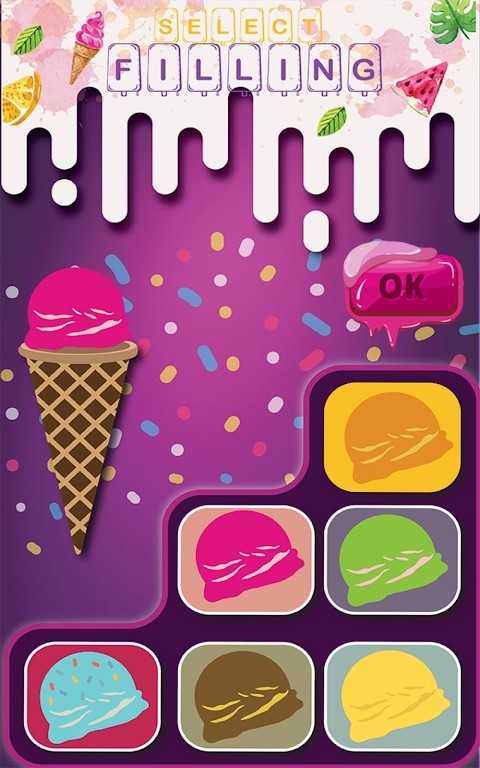面包冰淇淋制造（IceCreamMaker）截图1