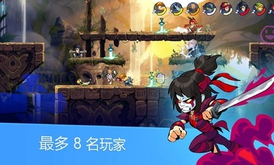 英灵乱战（Brawlhalla）截图4