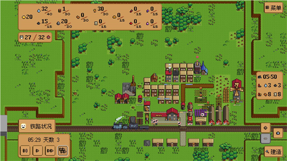 钢铁之村(IronVillage)截图0