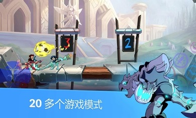 英灵乱战（Brawlhalla）截图0