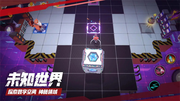 数字特工手游截图1