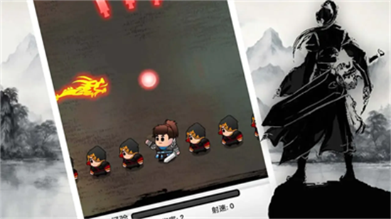 寻道大掌门截图0