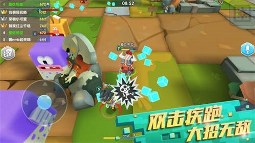 小小英雄正式版截图1