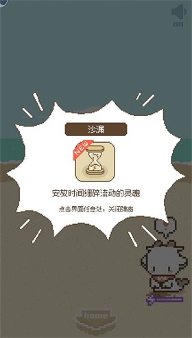 鲸暖的小窝截图0