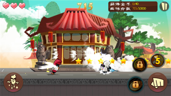 功夫鸡之勇往直前截图3