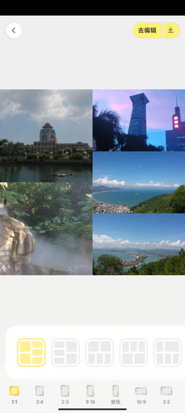 黄油相机