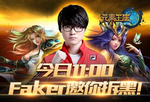 元素王座-元素王座最新版-元素王座